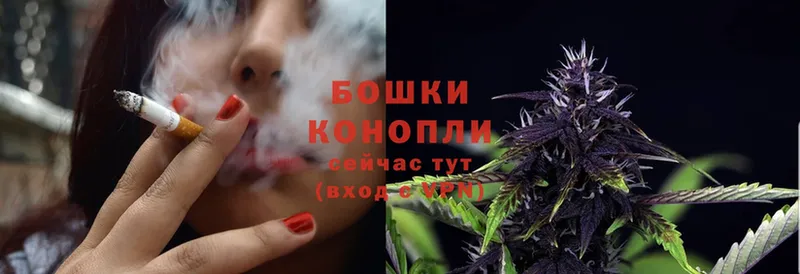 mega как зайти  Борзя  Канабис LSD WEED  наркота 